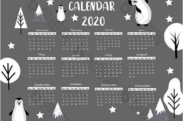 《<strong>2020年</strong>儿童动物<strong>日历</strong>》中有企鹅和树木。斯堪的纳维亚儿童风格。可用于打印图形。可编辑项。
