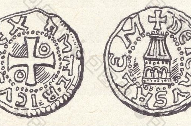 货币王国耶路撒冷十二世th世纪