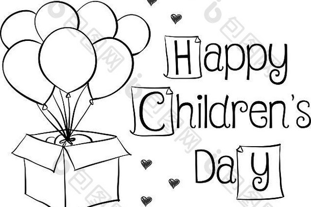 带气球的儿童日儿童日背景