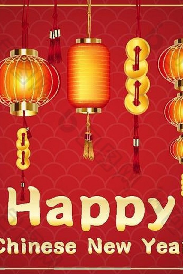 快乐中国人一年中国人灯笼