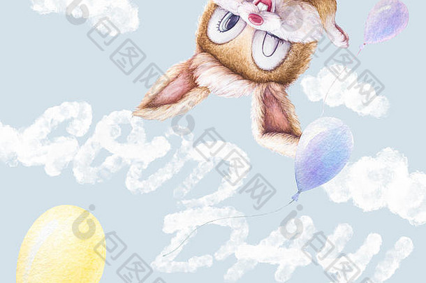 儿童水彩。托儿所墙壁艺术。水彩兔，彩色气球，云。冒险。很好的一天。飞机飞，丝带。婴儿沐浴礼物