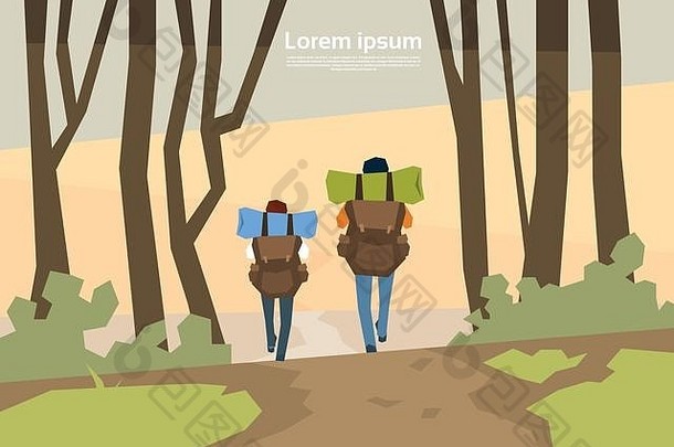 旅行者夫妇徒步旅行者，背负背包，自然背景