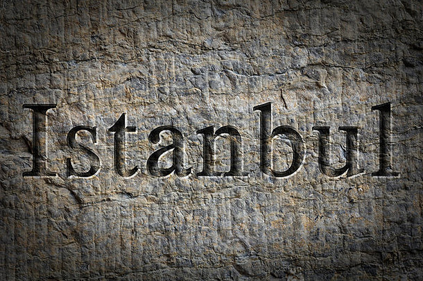 在有纹理的旧表面上雕刻城市伊斯坦布尔