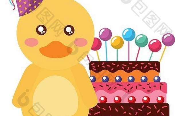 可爱的鸭子配派对帽蛋糕卡瓦伊生日