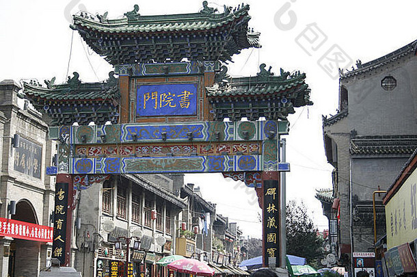 中国西安古城门