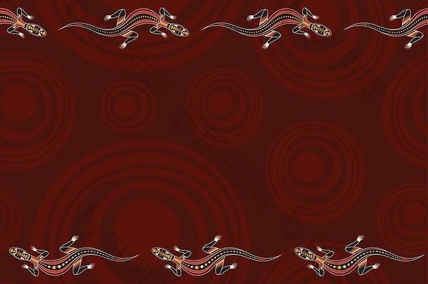 无缝水平边框图案，背景为蜥蜴和平滑圆形。文本的空间。澳大利亚艺术。土著绘画风格。