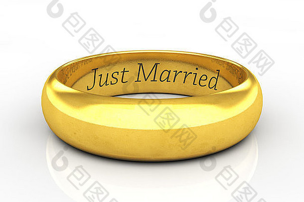 白色底纹上刻有反光图案的金色结婚戒指