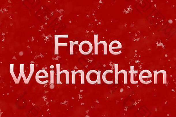 快乐圣诞节文本德国喜圣诞节红色的背景