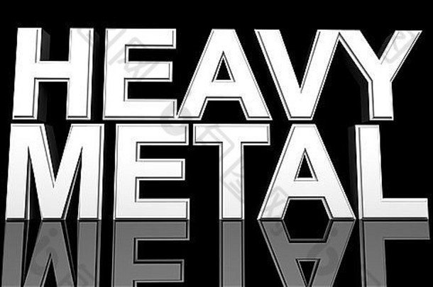 重金属音乐符号。