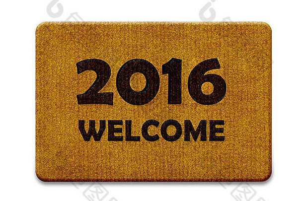2016年新年快乐，欢迎使用白色隔离门垫地毯。（包括剪辑路径）