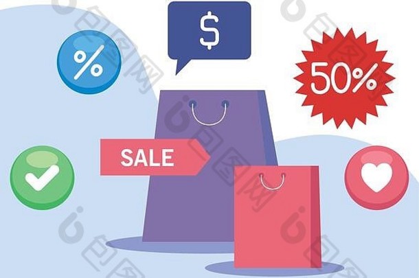 购物在线袋购物图标市场营销在线概念数字市场营销