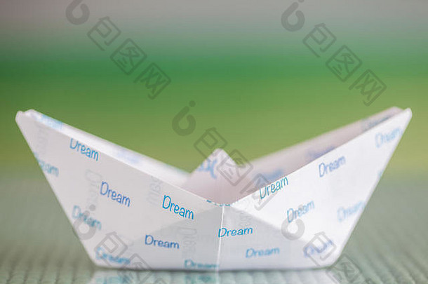 折纸船：追随你的梦想