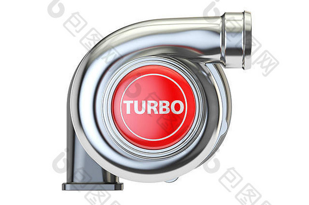 turbo概念，在白色背景上隔离3D渲染