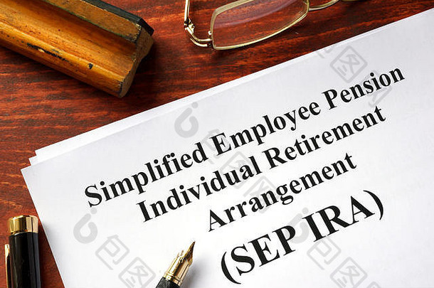 简化员工养老金个人退休安排（SEP IRA）