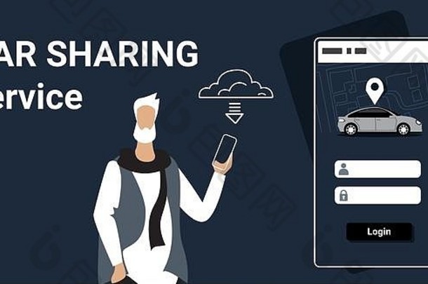 老年人下载在线移动应用租车共享概念交通车共享服务智能手机应用<strong>系统升级</strong>