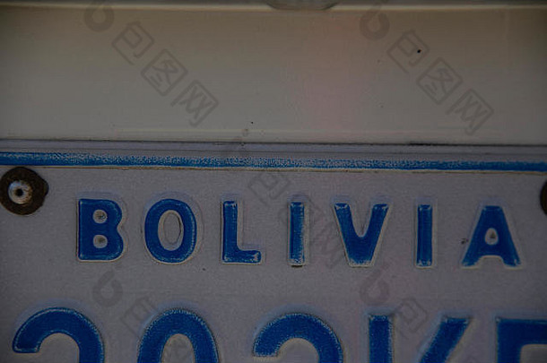 玻利维亚汽车牌照