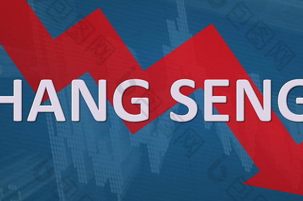 在香港香港股票市场指数挂生指数恒生指数下降红色的锯齿状箭头词挂生蓝色的背景图表