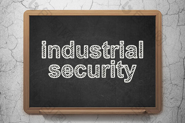 安全理念：黑板背景下的工业安全