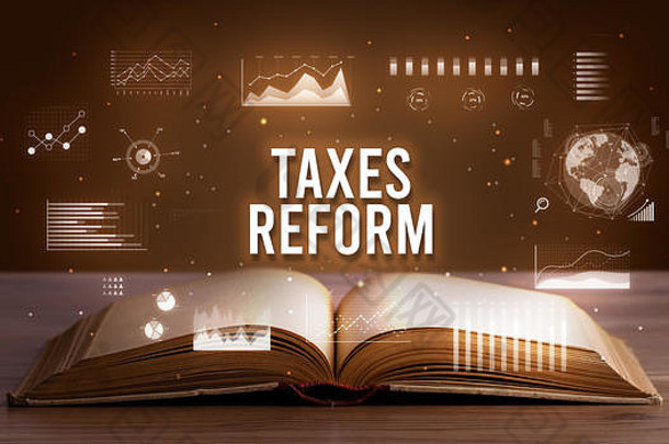税改题词出自开卷，创新经营理念