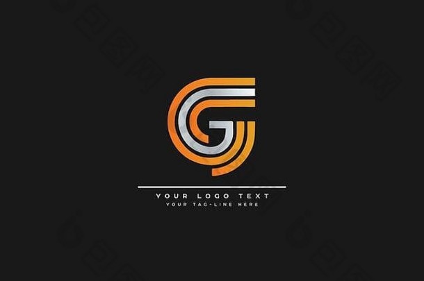 G、 GG字母标志<strong>设计</strong>，具有创意的现代时尚排版