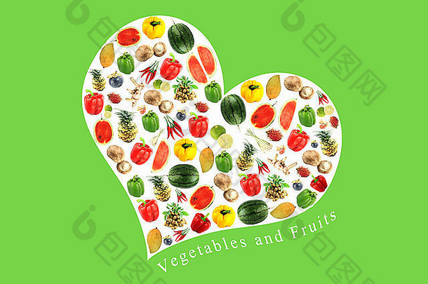 蔬菜和水果上有一颗洁白的心，它体现了爱吃美食的关爱。
