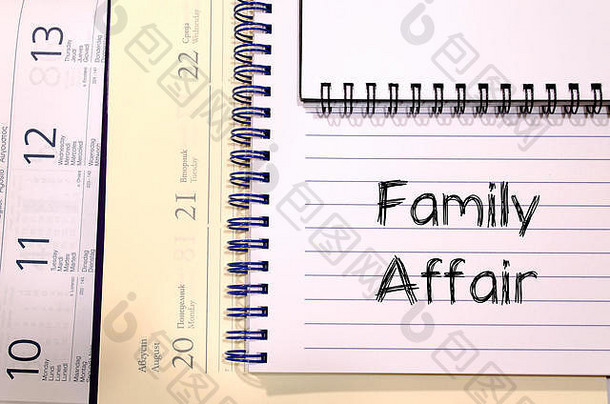 家庭事务文本概念写在笔记本上