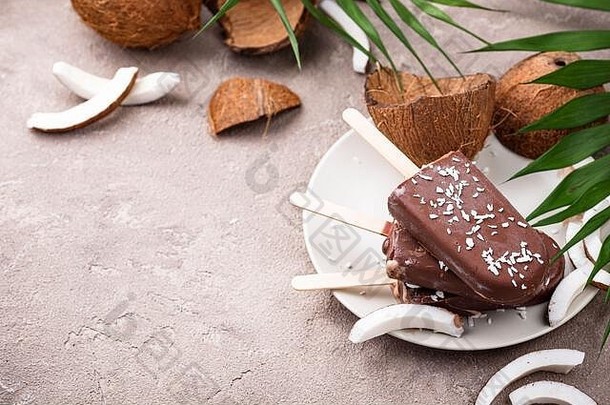 椰子冰棍巧克力釉