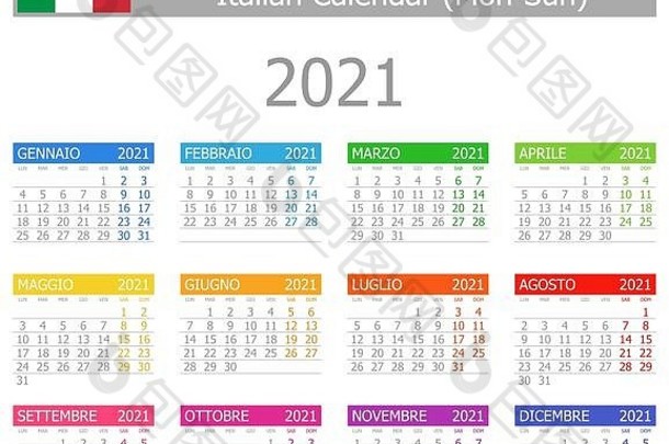 意大利背景下的2021意大利日历
