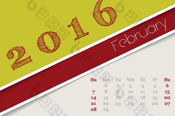 简单的日历设计2月月