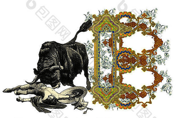 大约1878年，豪华维多利亚时期的首字母字母字母B，是由图形编辑的《斗牛》雕刻而成的。