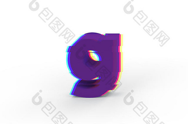 3D真的瑕疵小写字母g，在白色背景上隔离软阴影-文件上的路径选择。