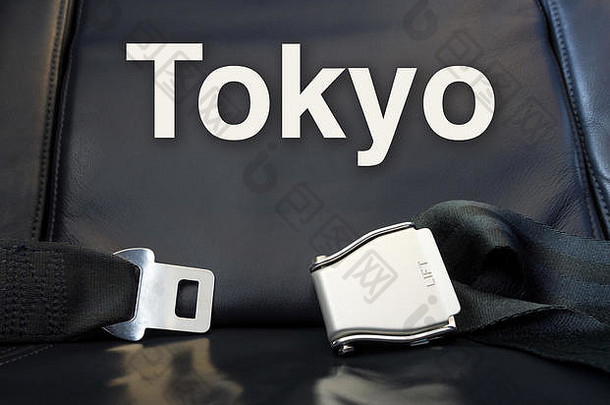 欢迎来到东京！让我们开始旅程吧！飞机舒适的皮革座椅等待乘客飞行，旅行，旅行，旅行，旅行。