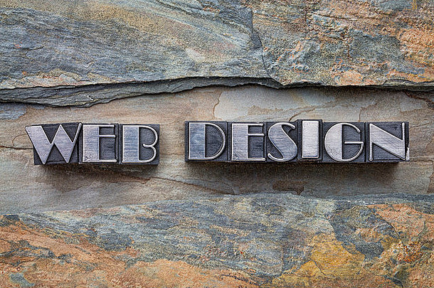 板岩背景下凸版金属字体的网页设计文字