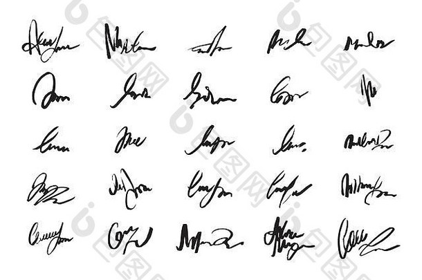 白色背景上不可读的手写字体签名文本