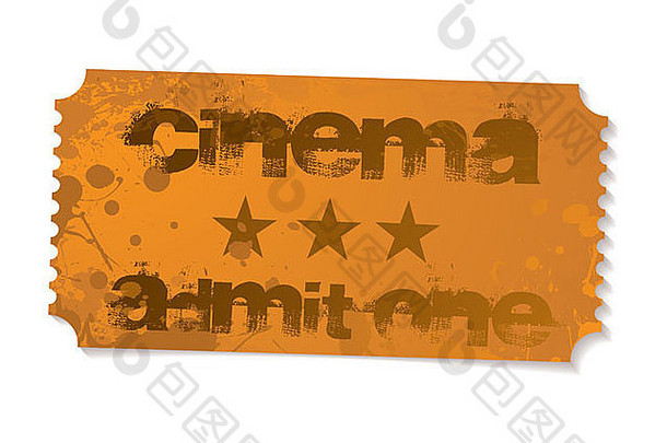 橙色垃圾图片电影院只收一张票
