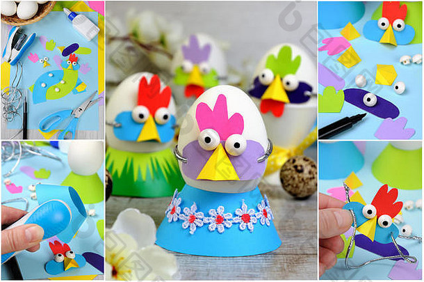 循序渐进的指令使母鸡旋塞面具彩色的纸板蛋有趣的的想法手工制作的孩子
