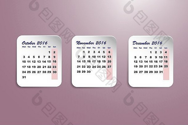 白色纸表<strong>日历</strong>第四季度一年时尚的紫色的梯度背景
