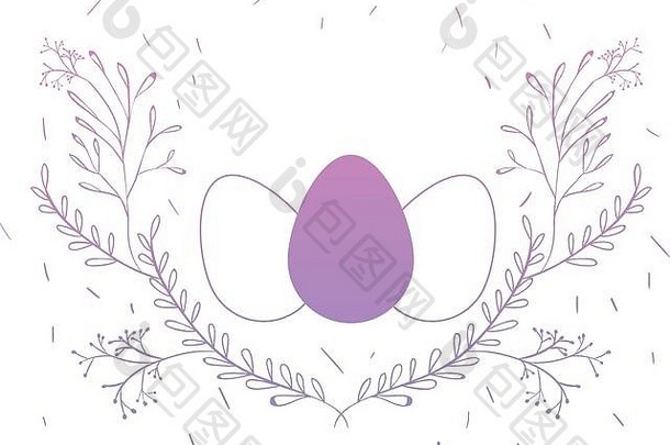 复活节彩蛋上画着花环