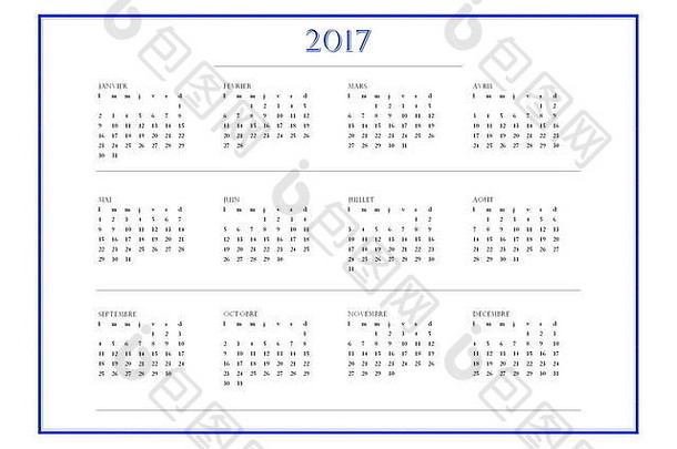一年简单的蓝色的日历法国语言孤立的白色背景