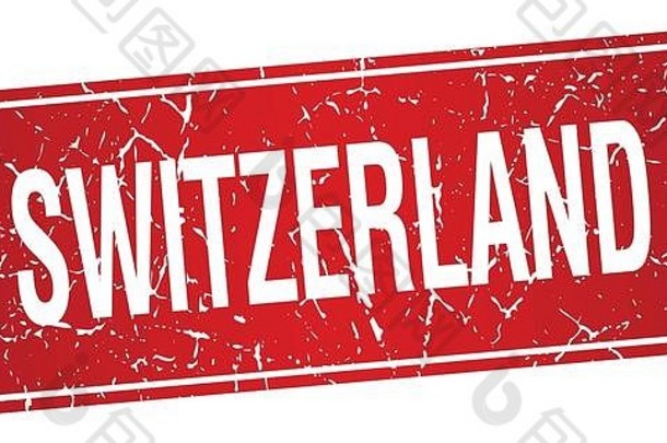 瑞士红色的邮票孤立的白色背景