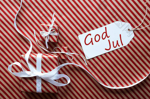 礼物标签神7月意味着快乐圣诞节