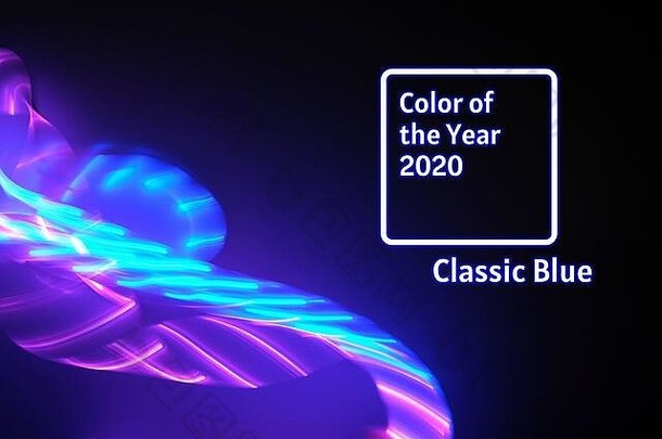 运动中紫色和蓝色霓虹灯的抽象背景。框架展示年度最佳颜色