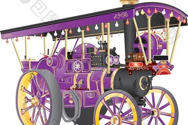 一个装饰华丽的老式紫色和黄色蒸汽牵引发动机的详细说明，用于白色隔离的游乐场