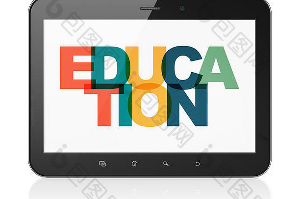 教育理念：展示教育的平板电脑