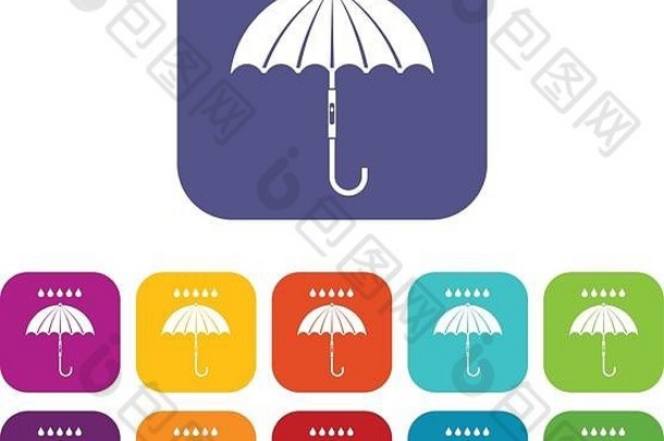 雨伞和雨滴图标集
