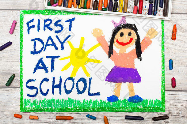 彩画图片：单词“开学第一天”和“快乐女孩”。