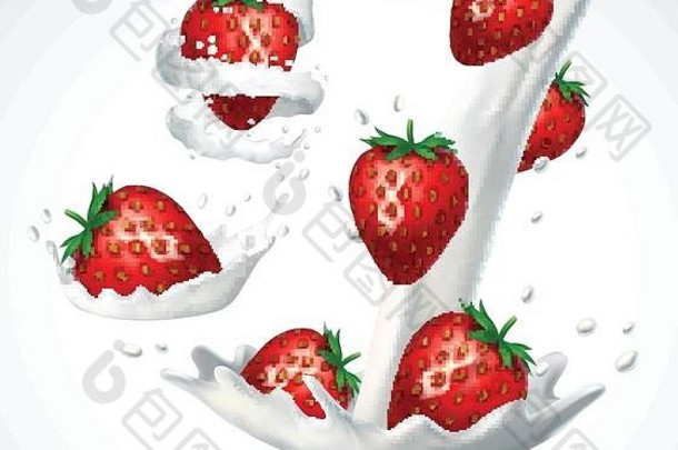 草莓牛奶飞溅