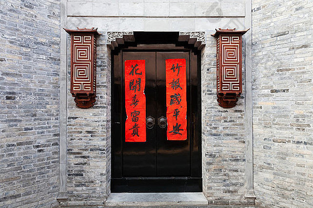 红色的对联传统的中国人门