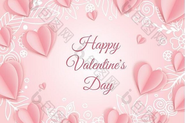 情人节概念背景。粉红色的纸心。可爱的爱情销售横幅或贺卡