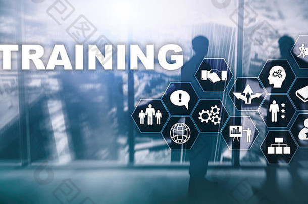 企业培训理念。培训网络研讨会电子学习。金融技术和通信概念